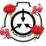 ||SCPF| special containment procedures foundation