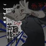 Amuse-Me[nt] DevTeam