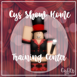 Cy's Show Home Training Center