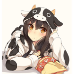 frozn milk offical