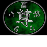 Takamura Clan