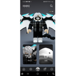 별몬의그룹(놀이터)