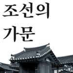 Houses | KGJ