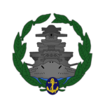 The Naval Sea Command