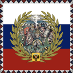 Chancellery- Patriarchate of Moscow and All-Rus