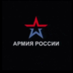 Армия | Воронеж RP