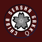 Chiba Sensha Gakkō