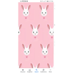 The pink bunnies group