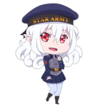 Star Army