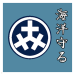 Kaiyoumamo | Maritime protectorate