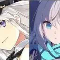 Azur Lane, Blue Archive & Halo Avatar Store