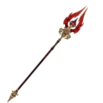 Staff of Homa - Hutao