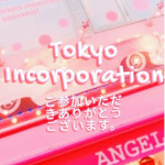 •|Tokyo Incorporation|•