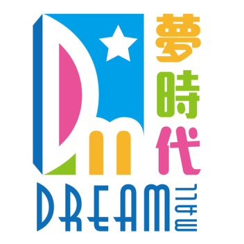 Dream Mall