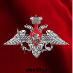 Army Rangers Medical Corps