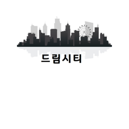 [좀비 팬데믹] 드림시티ㅣDream Ctiy