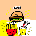 김뻐거 그룹