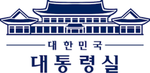 [한선부대] 대통령실 I Office of the President