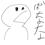 くだもの=ばなな連邦王国軍