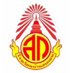 Sobkorn School Group