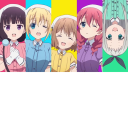 Blend S
