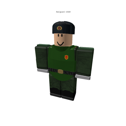 Red guard