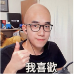 有感筆電海賊團