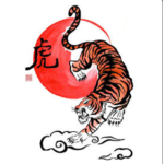 Tiger-Arts-Karate