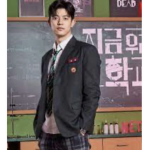 Su-Hyeok