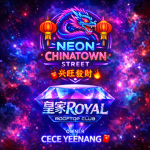 CECE’Y OFFICIALS CLUB COMMUNITY