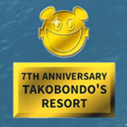 Taco Bond Resort (Authorized)