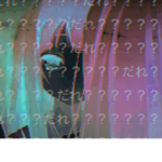 cyber reaIity