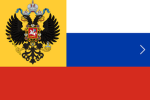 RUSSIAN EMPIRE TRAINING AND ARMY