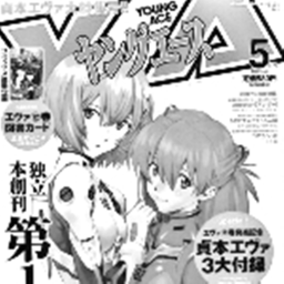 ✩