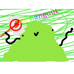 Pea Hangout