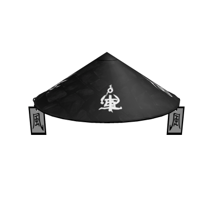White Samurai Hat