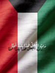 بنك الراجحي