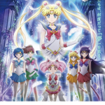 Sailor Moon STUDIOS CLUB