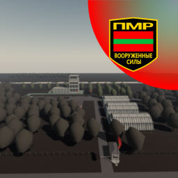 ARF | Kazarmy Generala PMR