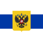 Кронштадтская Армия