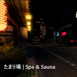 [NEW] Japan Sauna & Spa VC 🌸 icon