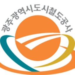 광주지하철 상-1-상 호선