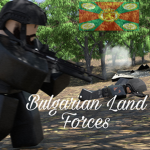 Βulgarian Land Forces