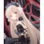 † GRUESOME †