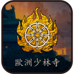 Mount Songshan Order