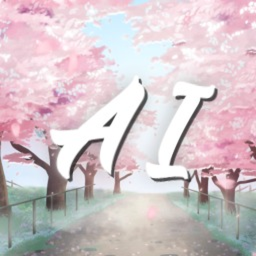 Allen Interactive Hub