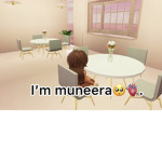 جيش منيرة#