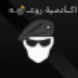 روعة ســــيــــتــــي ┃ الافــــتــــتــــاح