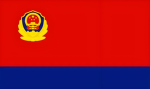 【CQ PLA】重庆 国家安全局