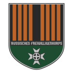 Russian Volunteer Corps of the DFL
